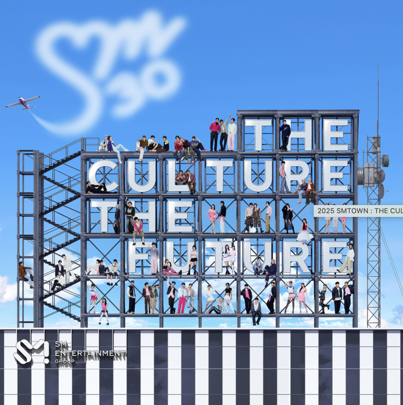 NCT DREAM <2025 SMTOWN : THE CULTURE, THE FUTURE>