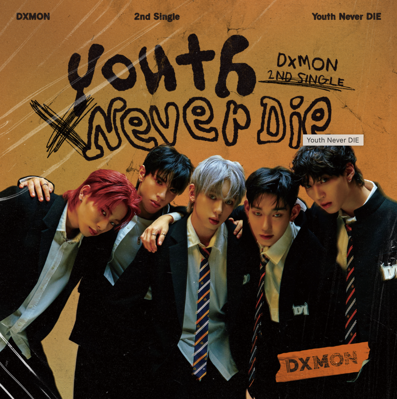 youth-never-die